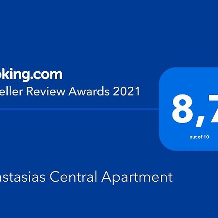 Anastasias Central Apartment Litóchoron Ngoại thất bức ảnh