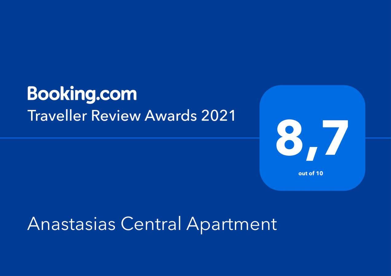 Anastasias Central Apartment Litóchoron Ngoại thất bức ảnh