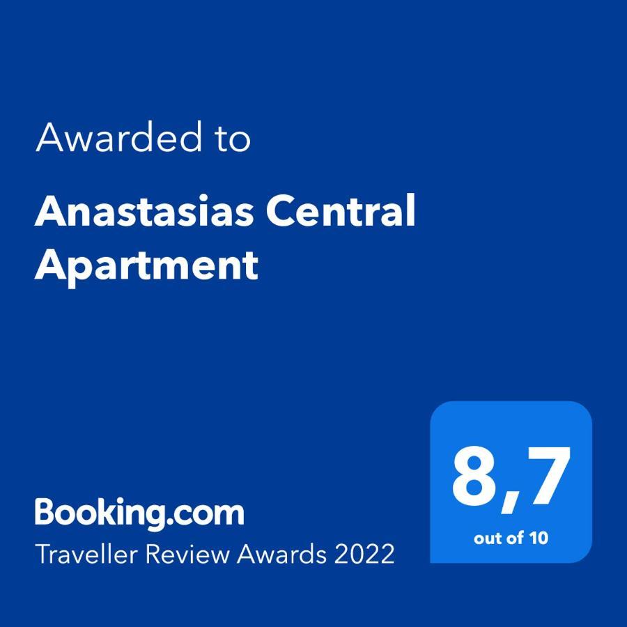 Anastasias Central Apartment Litóchoron Ngoại thất bức ảnh